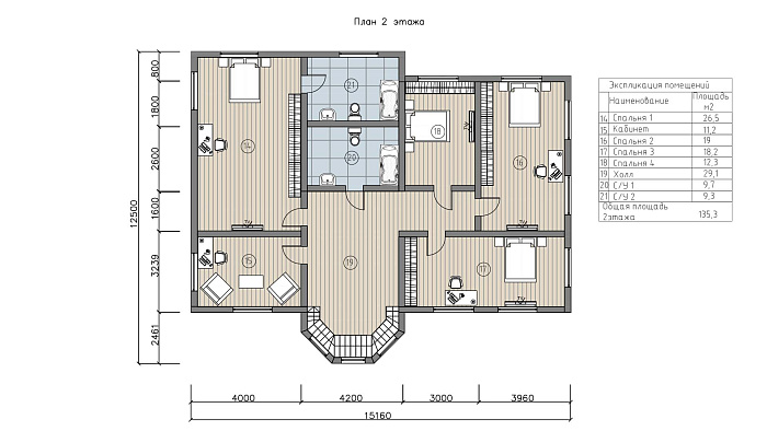  Ирис планировка